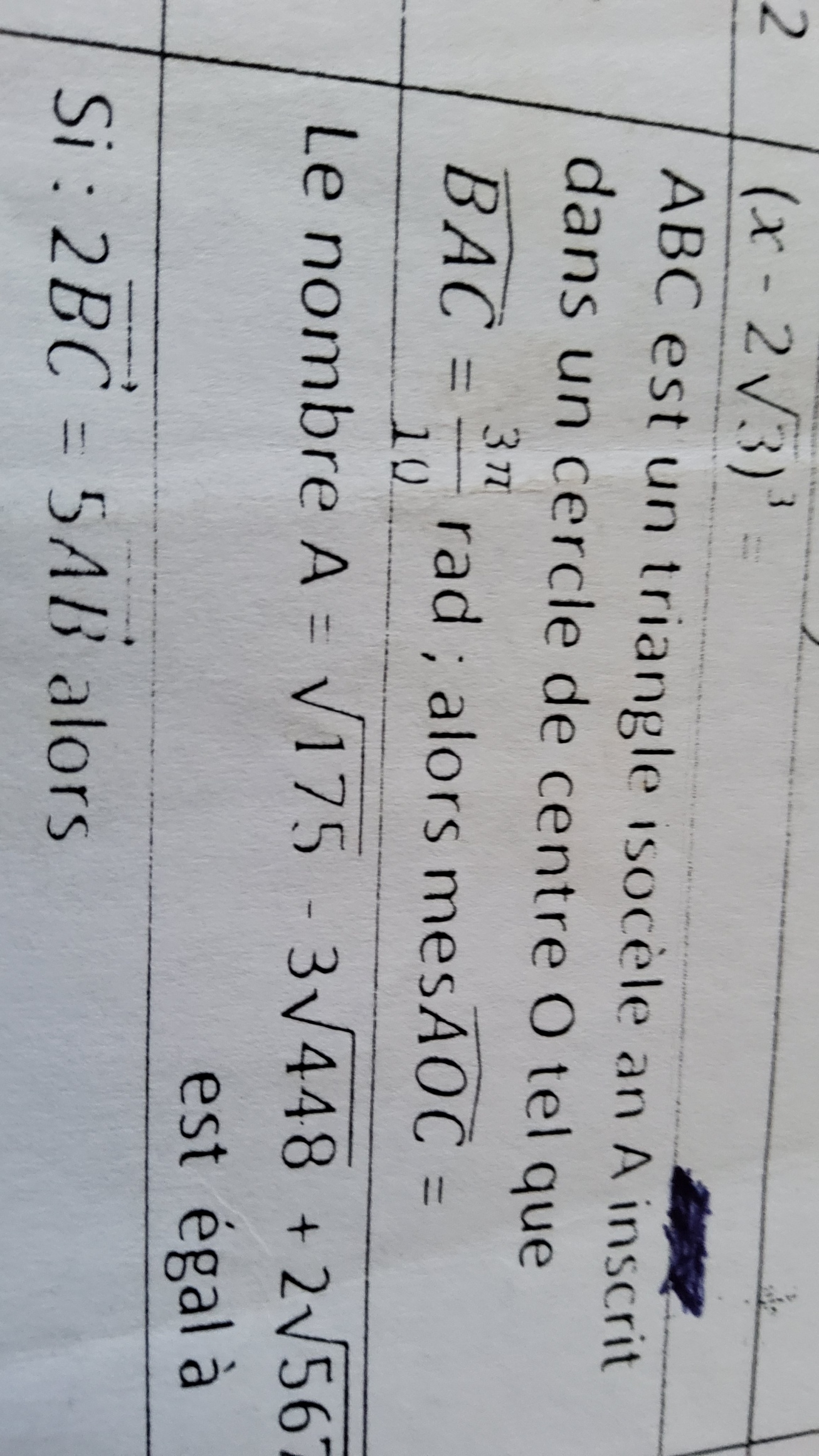 16529781166941139756077981548150.jpg