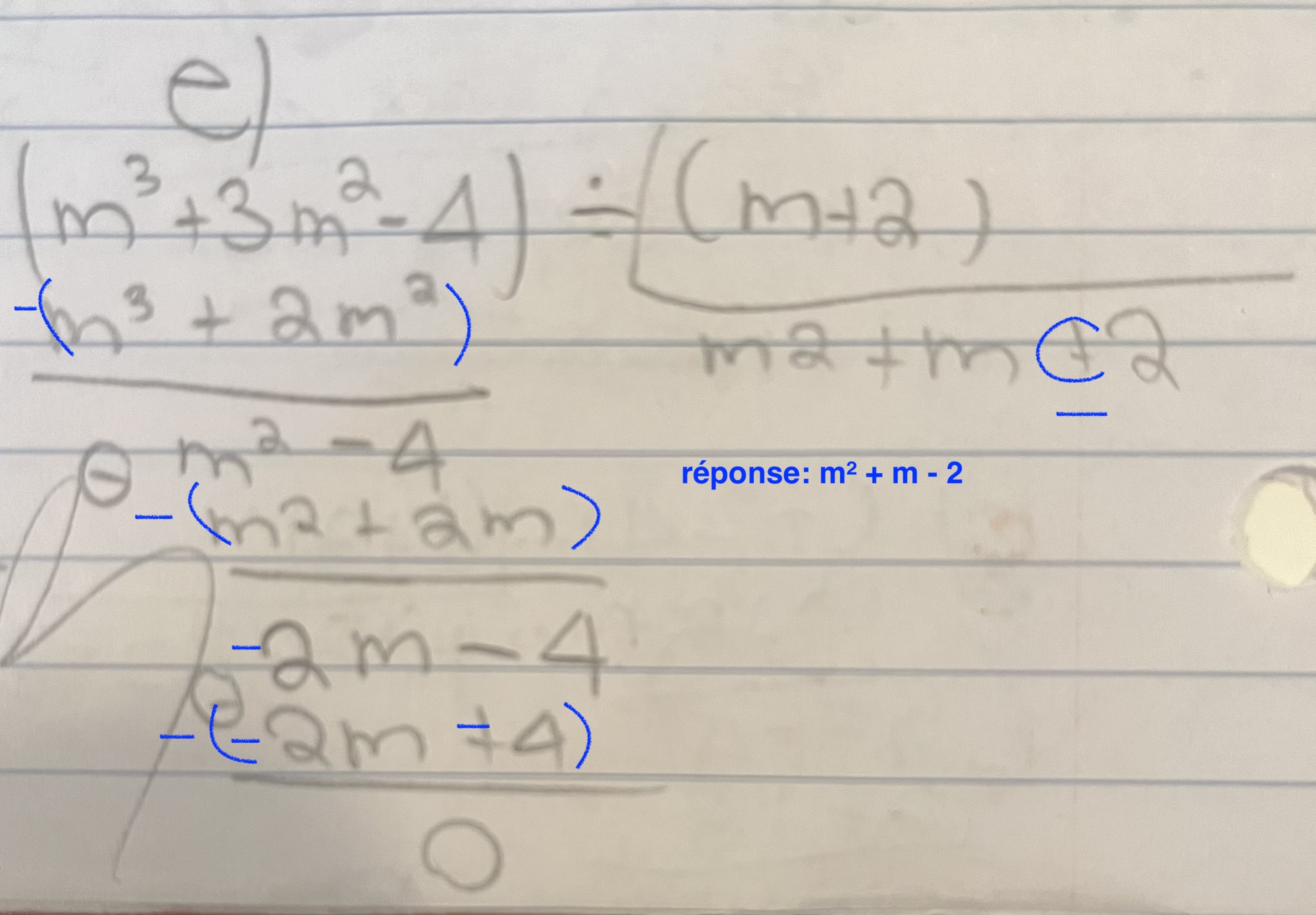 CarboneSigma.jpeg