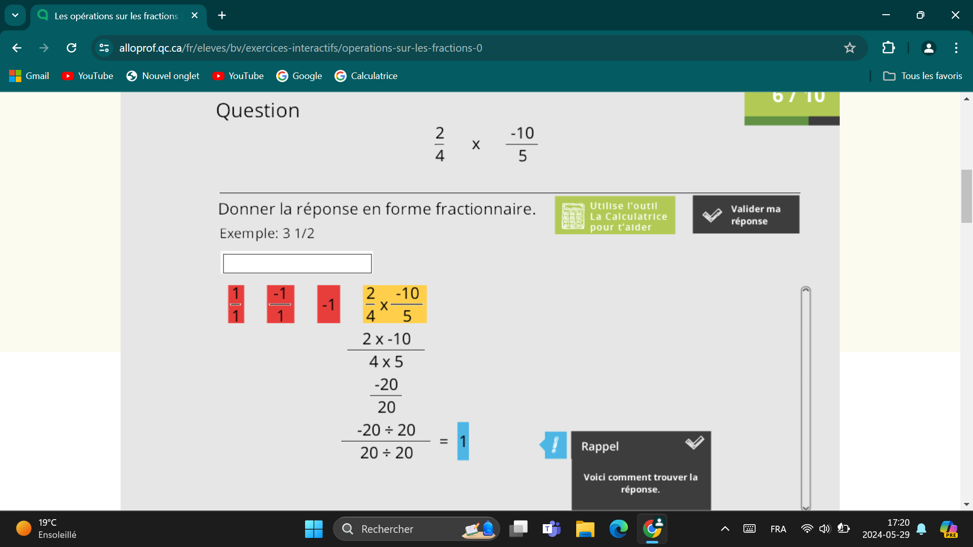 Capture d’écran (2).png