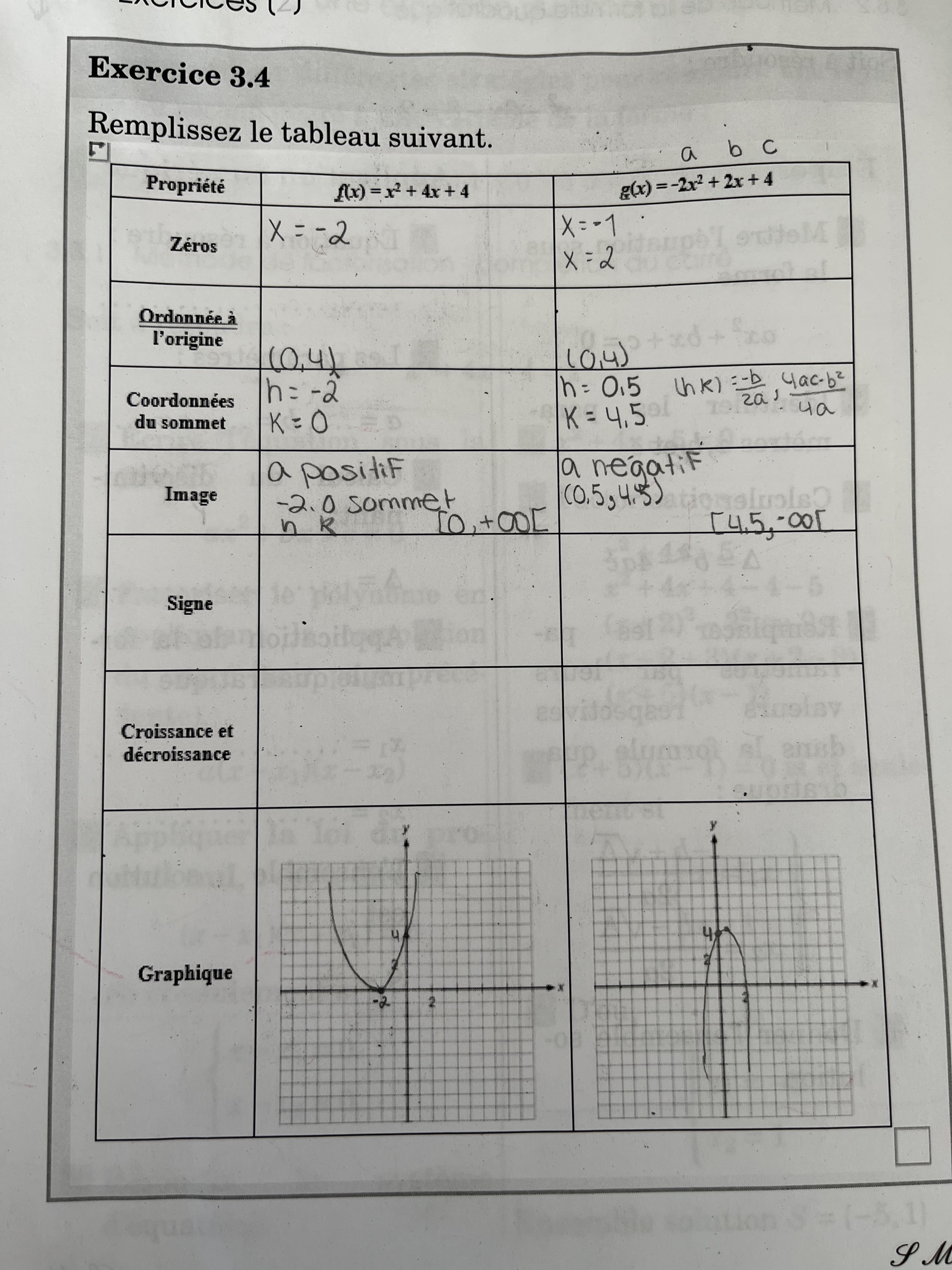 19650C3E-7B4D-40D7-9763-20AA7C194EAD.jpeg