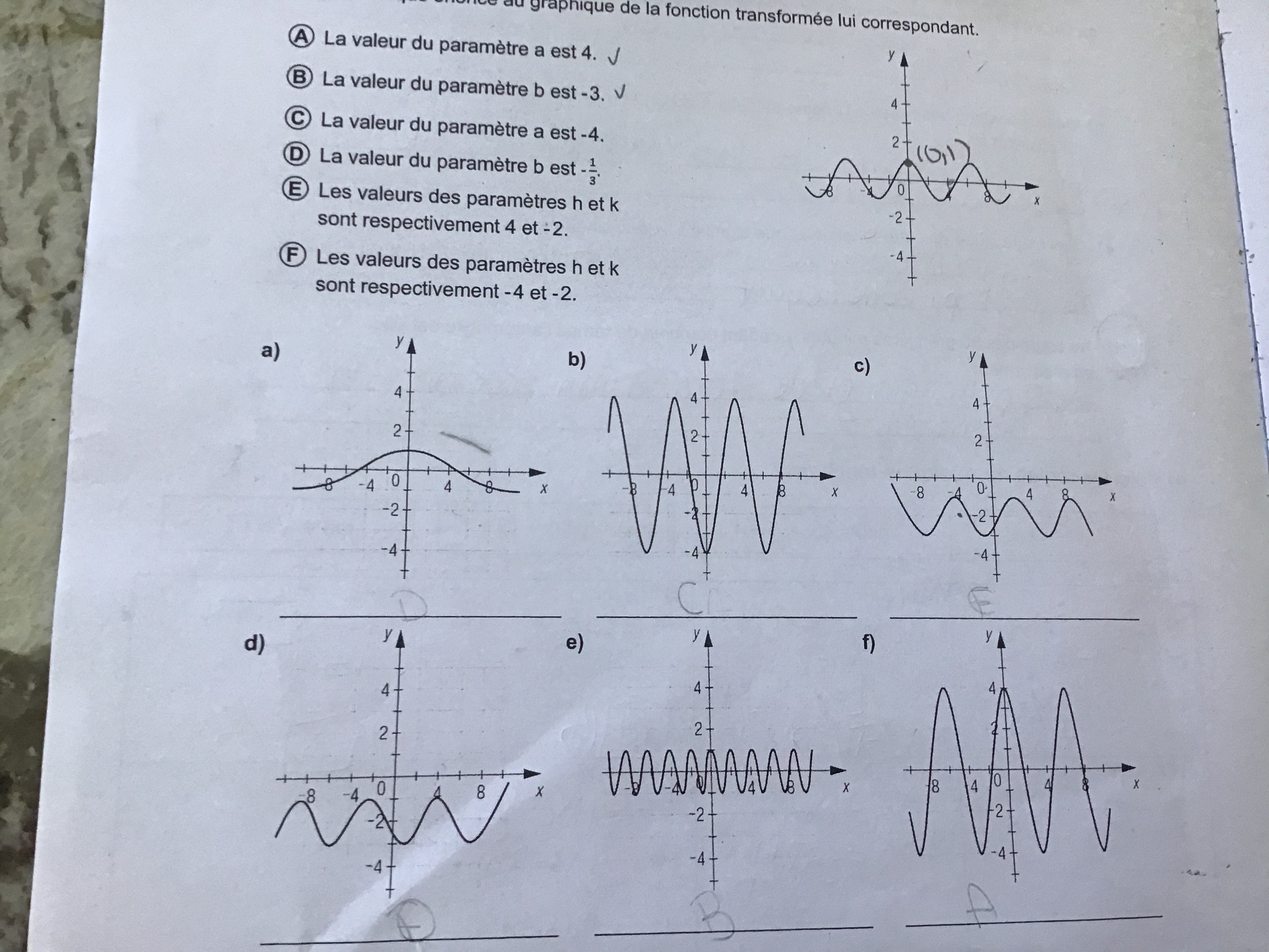 DCA3C57A-4D7E-4BB3-A498-0F59452F214C.jpeg