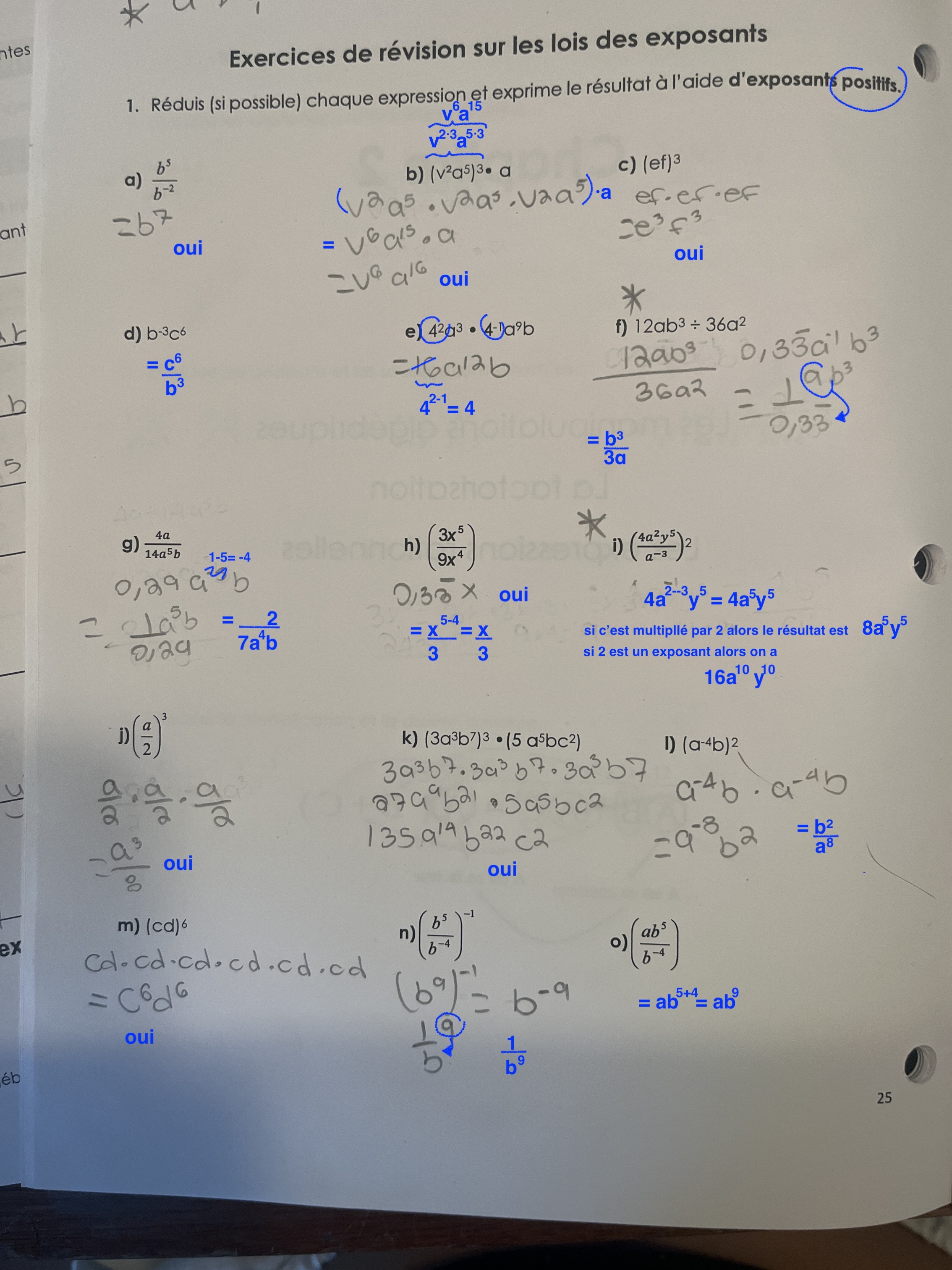 CarboneSigma.jpg