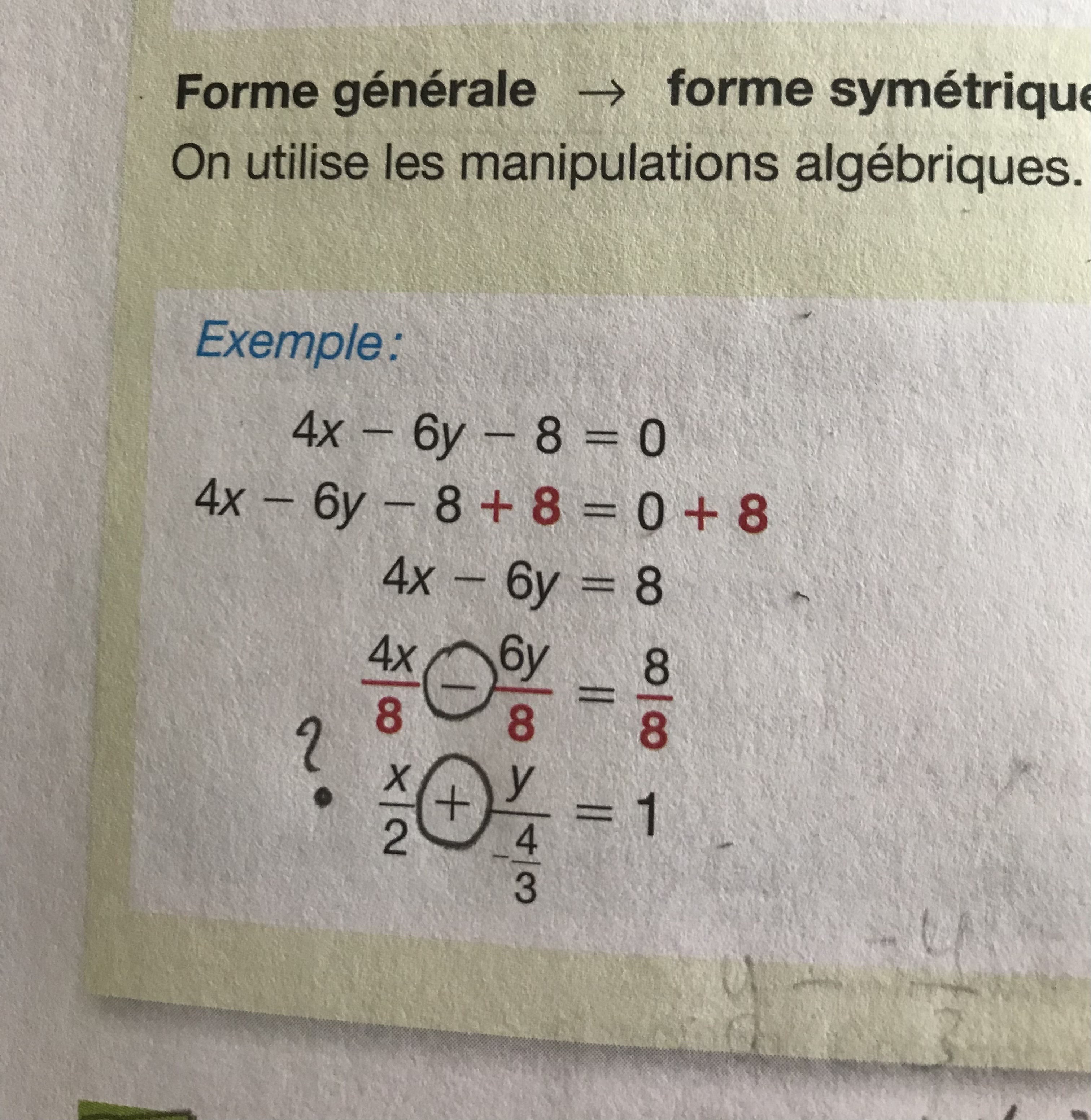 63A8DEC7-0000-43F3-8324-3E473FE37607.jpeg