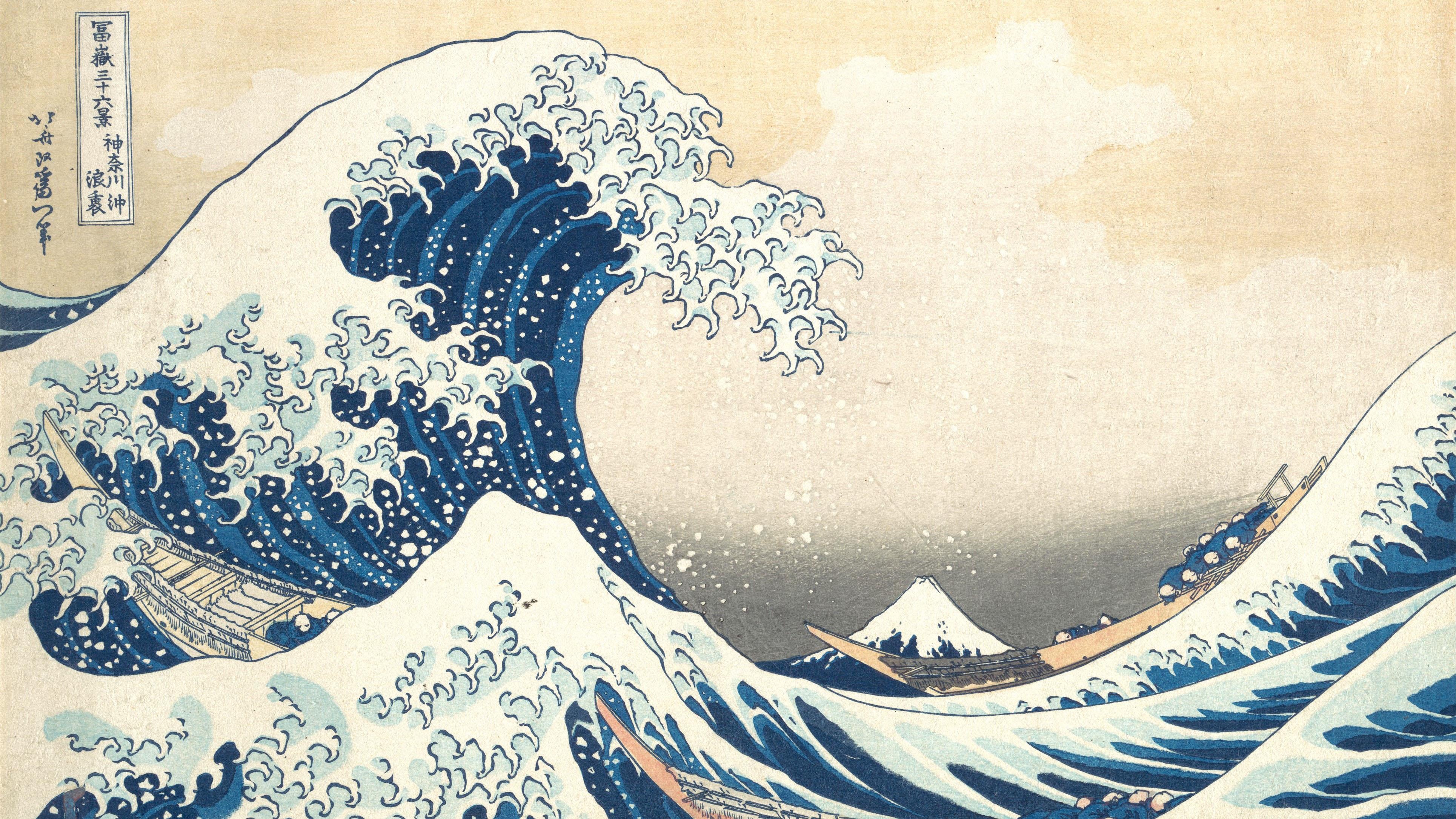 grande-vague-kanagawa-estampe-katsushika-hokusai.jpg